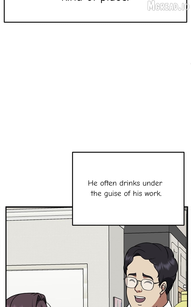 Change Me Chapter 222  - page 111
